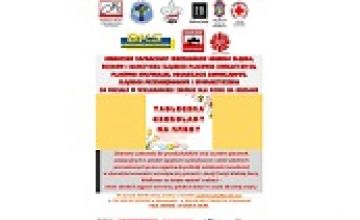 Akcja zbiórki czekolad dla dzieci polskiego pochodzenia na Kresach